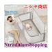  bed защита вращение . предотвращение младенец детская кроватка защита bed забор электрическая розетка type падение предотвращение ... простой празднование рождения безопасность уход за детьми инвентарь для 