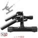 50mm t балка low 360° поворотный энергия подставка Attachment поперечная балка крыши low T Bar plate post вставка Land мой n штанга фиксация Attachment 2 дюймовый o Lynn pi