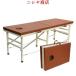 .. bed складной массажный стол 180×60×65cm сталь труба иметь . портативный целый body bed массажный стол .. шт. Esthe уход объект контактный ..