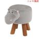  животное foot табурет коралл флис low подставка для ног . структура . диван подставка под ноги обувь замена табурет ..p Laile -m интерьер модный стул 