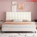  head панель Wedge подушка bed .. соус чтение подушка дом для .. соус подушка треугольник подушка большой смешанные товары треугольник подушка треугольник подушка спальное место диван 