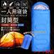 �Q�� �S��210cm �V�����t �I�[���V�[�Y�� �����^ �L�����v �A�E�g�h�A ��l �o�R �h�� �y�� �R���p�N�g �t�[�h�t ���� ���� �x�� ��Ԋ��p �����e�i���X