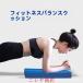  баланс накладка body . тренировка 50cm 40cm балансировочная подушка баланс фитнес li - bili баланс коврик 