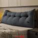 .. соус подушка bed ведущий pillow треугольник подушка длинный треугольник диван большой 2 местный . поясница подушка диван подушка лежать на полу подушка 
