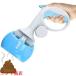  домашнее животное. . брать . контейнер ловушка для экскрементов fn брать . рука загрязнения нет fn отделка мобильный удобный с одной стороны функционирование легкий в использовании домашнее животное. прогулка товары. предметы первой необходимости наружный. собака кошка поэтому. tool . pick 