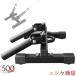 50mm t балка low 360° поворотный энергия подставка Attachment поперечная балка крыши low T Bar plate post вставка Land мой n штанга фиксация Attachment 2 дюймовый o Lynn pi