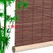  бамбук шторка сударэ свет фильтр кольцо изоляция глаз .. наружный bamboo шторы bamboo ролик затенитель от солнца свет фильтр кольцо roll выше шторы 