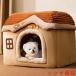  собака кошка house купол type bed коврик домашнее животное bed купол house зима салон нежный теплый модный домашнее животное house ... кошка bed подушка 