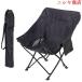 Aldult. наружный кемпинг стул портативный складной стул имеется 2 сетка "дышит" значок тяжелый человек поэтому. пляж рюкзак наклонный стул переносная сумка 