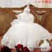  детское платье цветок девушка платье формальный свадьба платье для церемоний белый baby 70 80 90 100 110 120 130 140 150cm Princess презентация 