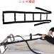  bed пассажирский поручень bed для .. израсходованный поручень bed пассажирский .. израсходованный пассажирский поручень уход для боковой направляющие 5 лестница 1.3?2m регулировка возможность простой установка максимальный нагрузка 150kg скольжение останавливаться 