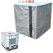 1000l для Ibc большая сумка покрытие, дождь вода крышка топливного бака, резервуар брезент 1000L, Ibc контейнер брезент резервуар брезент Ibc покрытие UV защитная плёнка серебряный бак размер 