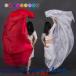  шелк вуаль Berry Dance вуаль шелк stage товары Stagea item аксессуары 18colors