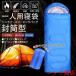 �Q�� �S��210cm �V�����t �I�[���V�[�Y�� �h�� �����^ �L�����v�p�i �Ԓ��� �A�E�g�h�A �t �� �~�p �Q�� ��l �o�R �h�� �z�c �y�� �R���p�N�g �t�[�h�t