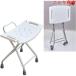 уход для предотвращение скольжения пожилые люди уход ванна стул ванна складной плесень нет легкий compact высота 48 стул душ стул искривление сделал табурет стульчик для ванной максимальная грузоподъемность 100kg