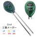 �y��e�X�^�[ �y�둪��� PH�_�x�v �����v ���ʌv 3in1 �y�ߎ_�x/���x/���Ɠx���� �f�W�^���� �d�r�s�v �Ȉ� �_�� �K�[�f�� ���| �A�ؔ� �ϗt�A����  HOP-PH31