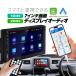 �X�}�z�ƘA�g 7�C���`��ʃf�B�X�v���C�I�[�f�B�I 1DIN/2DIN �I���� CarPlay/Androidauto �����R���t�� �^�b�`���� ��b����/�ʘb ���A�J�����A�� HOP-CP1D7024