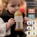 ���K�̔��X meroware �����E�F�A  MATT �T�[���{�g�� ���� �q�� �X�g���[�}�O 270ml �X�e�����X�� �ۉ� �}�O �ۗ� �L�b�Y �{�g��  �����^�� �M�t�g ���o�����p