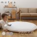  раунд коврик Eve ru игровой коврик baby коврик диаметр 100cm хлопок 100% стирка возможно baby младенец кормление круглый стеганое полотно подарок симпатичный новый жизнь mofua CLOUD рисунок 
