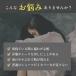 �T�j�^���[ �V���[�c 3�� �z�� ���f�B�[�X �� �Z�b�g �傫���T�C�Y �z�� �n�C�E�G�X�g �⊴ �[ �h�� �R�b�g�� �֘A�摜2