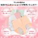 �T�j�^���[ �V���[�c 3�� �z�� ���f�B�[�X �� �Z�b�g �傫���T�C�Y �z�� �n�C�E�G�X�g �⊴ �[ �h�� �R�b�g�� �֘A�摜3