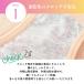 �T�j�^���[ �V���[�c 3�� �z�� ���f�B�[�X �� �Z�b�g �傫���T�C�Y �z�� �n�C�E�G�X�g �⊴ �[ �h�� �R�b�g�� �֘A�摜4