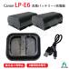 (�݊��i) �L���m�� Canon LP-E6 / LP-E6N �݊��o�b�e���[ 2�� �{ USB �[�d��(USB 2�����[�d �^�C�v) �Z�b�g EOS 70D�Ή�