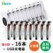 iieco �[�d�r �P4�` 16�{�Z�b�g ��500��[�d 1000mAh �{ 8�{�Ή�USB�[�d�� (��z�֔���) ZN826E 05239x16-06625