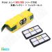 iieco �����o 800 900�V���[�Y�Ή�  �o�b�e���[ 3.0Ah�{�t�B���^�[�Z�b�g SET-ROO3000-RU-5 (07417-07103)