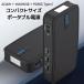 ポータブル電源 大容量 38000mAh 133Wh YP100 AC出力 USB出力 Type-C出力 対応 コンパクトサイズ アウトドア から 災害対策 まで