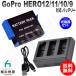 (�݊��i) GoPro �S�[�v�� HERO9 9Black �ȂǂɑΉ� AHDBT-901 / ADBAT-001 �݊��o�b�e���[ �{ USB �[�d��