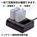 �[�d�� �S�[�v���iGoPro�jAHDBT-901 �Ή��[�d�� HERO9 Black HERO10 Black HERO11 Black�Ή� hero9 hero10 hero11 �֘A�摜1