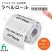 TETOMI ��٥�饤���� P50�� ��٥������ Ʃ�� ���ѥ졼�ȥ����� 40mm��30mm �ͳ� ��٥륷����  P50-8