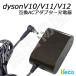 iieco �_�C�\�� V10 V11 V12 �Ή� �[�d�� SV12 SV14 SV15 SV20 SV49 SV30 �ȂǂɑΉ� �݊��i  D003J (07097)
