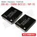 2�ĥ��å� �ե��ե�����FUJIFILM�� NP-70 / �ꥳ�� (RICOH) DB-60 DB-65 �ߴ��Хåƥ꡼ ������ 01729-x2
