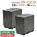 (�݊��i) �r�N�^�[ JVC BN-VG138 (VG107 VG114 VG121 VG138) �݊��o�b�e���[ 2�Z�b�g  01439-x2