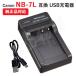Ŵ(USB) Υ(Canon) NB-7L б  01330