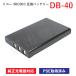 (�݊��i) ���R�[ RICOH DB-40 / �x�m�t�B���� NP-60 �݊��o�b�e���[ 00289