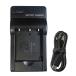  зарядное устройство (USB модель ) Casio (CASIO) NP-120 соответствует код 00210