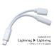 Lightning-3.5mm XeI ~jWbN{[d 2in1 ϊP[u ZJ-C17 (White) R[h 04317