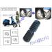 �݌ɗL �t�����g�t�H�[�N 1�N�ۏؕt TODAY �g�D�f�C AF61 AF67 �S�N���Ή� �����^�C�v �t�H�[�N�J�o�[ �Б�1�� aiNET�� �֘A�摜2