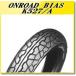 DUNLOP(������å�) K527 (3.25-18) 4PR TL �ꥢ (209539) �Х��� �����ȥХ� ������