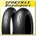 DUNLOP(�_�����b�v) ROADSPORT(���[�h�X�|�[�c)(190/55ZR17) 75W TL ���A (298633) �o�C�N �I�[�g�o�C �^�C��