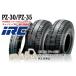  free shipping IRC Inoue rubber Gyro X Gyro UP 3.50-10 130/90-6 front tire rear tire front and back set PZ30/PZ35