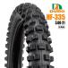  наличие иметь DUROte.-ro3.00-21 300-21 HF335 передний передний шина камера шина off-road мотокросс шина Dunlop OEM завод 