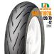  Dunlop OEM GROM Glo m для передний шина высокий рукоятка DURO DM1107A 120/70-12 55Rte.-ro камера re нагрудник ya. покупка 