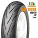  Dunlop OEM GROM Glo m для задний шина высокий рукоятка DURO DM1107A 130/70-12 62Rte.-ro камера отсутствует . покупка 