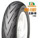 DUROte.-ro камера re нагрудник ya высокий рукоятка 3.50-10 350-10 DM1107 передний / задний двоякое применение Dunlop OEM. покупка 