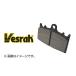 Vesrah(�٥���˥֥졼���ѥå� SD-257 �������˥å� �쥸��ѥå�