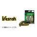 Vesrah( Beth la) тормозная колодка VB-206